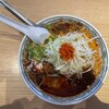 丸源ラーメン 熊本上京塚店