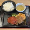 焼肉 いわさき