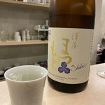 酒嗜えいよし - 