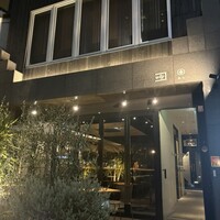 魚とおばんざい 泉士 - 