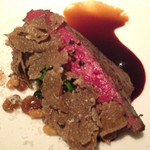 インカント - 馬肉のハラミ