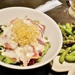 金の蔵Jr. 新宿三丁目店  - 生ハムシーザーサラダ