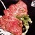 焼肉アリラン - 料理写真:上ロース￥1575