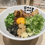 麺屋こころ - 
