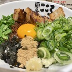 麺屋こころ - 