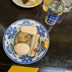 丸健水産 - 