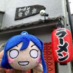 ラーメンながた - 