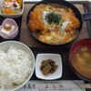 お食事処 よしの