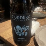 PICICA PICICA PIZZA & PASTA - 