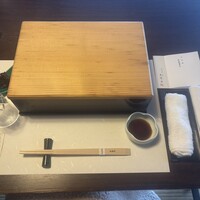 有隣荘 - 