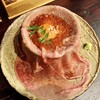 肉の隠れ家 おあがり 祇園店