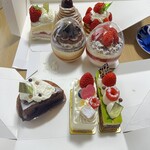 パティスリー ハルミエール - 