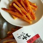 芋屋金次郎 - 特選芋けんぴ100g300円