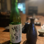 爐ばた  - 