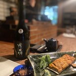 爐ばた  - 