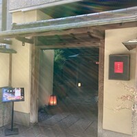 花蝶 銀座本店 - 