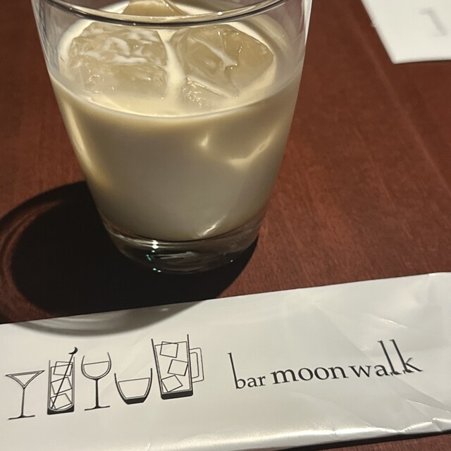 Moon Walk Nanba Ten photo 3