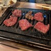 美味しいお肉の店 やまの