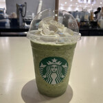 スターバックスコーヒー - 