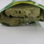 株式会社 長登屋 - （株）長登屋仙台事業所＠ずんだパフショコラ／ズームアップ