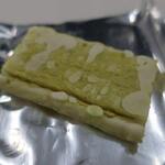 株式会社 長登屋 - （株）長登屋仙台事業所＠ずんだパフショコラ／ズームアップ