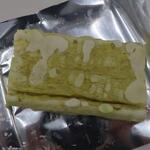 株式会社 長登屋 - （株）長登屋仙台事業所＠ずんだパフショコラ／ズームアップ