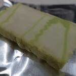 株式会社 長登屋 - （株）長登屋仙台事業所＠ずんだパフショコラ／ズームアップ