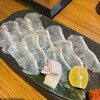 鶏魚酒場 炭治郎