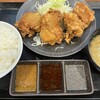 からやま 寝屋川宇谷店