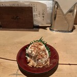 スタンド クラシック - 