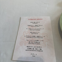 中国飯店 富麗華 - 