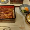 うなぎ川勢