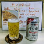 tell me キッチン - ノンアルコール缶ビール　一本200円