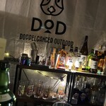 世界一ダメな Cafe BAR K - お店のカウンター背面