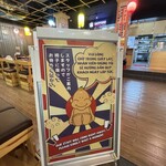 Osaka Yatai Izakaya Manmaru - 