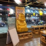 Osaka Yatai Izakaya Manmaru - 