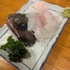 大衆居酒屋魚さんこ