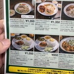 CAFE HALAL & GROCERY - 