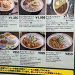 CAFE HALAL & GROCERY - 