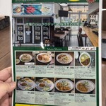 CAFE HALAL & GROCERY - 