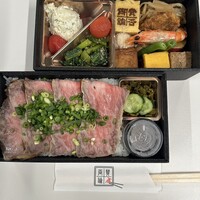 賛否両論 - 