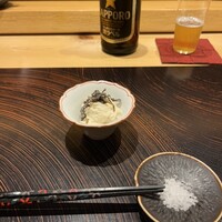 玄水 - 