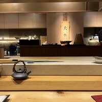 玄水 - 