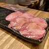 焼肉 おおつか 本店