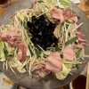 しじみ 炊き肉 くにき