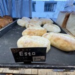 ブーランジュリー エスト - 