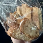 ブーランジュリー エスト - 