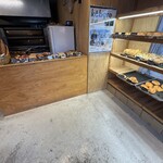 ブーランジュリー エスト - 