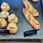 ブーランジュリー エスト - 