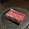 和牛焼肉 やくにく 路地裏